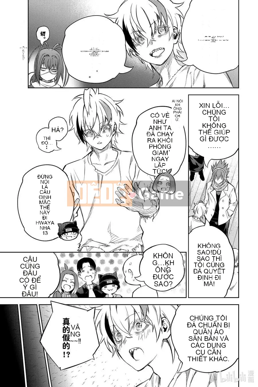 Hai ngôi sao onmyoji Chương 100