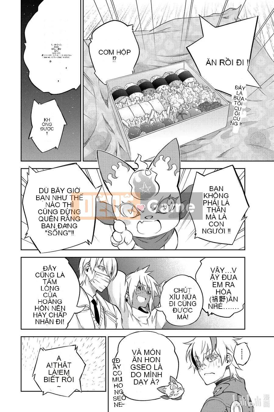 Hai ngôi sao onmyoji Chương 100