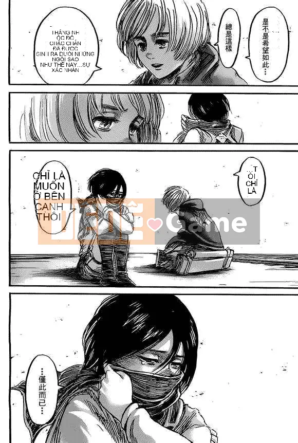 Tấn công vào Titan Chương 045