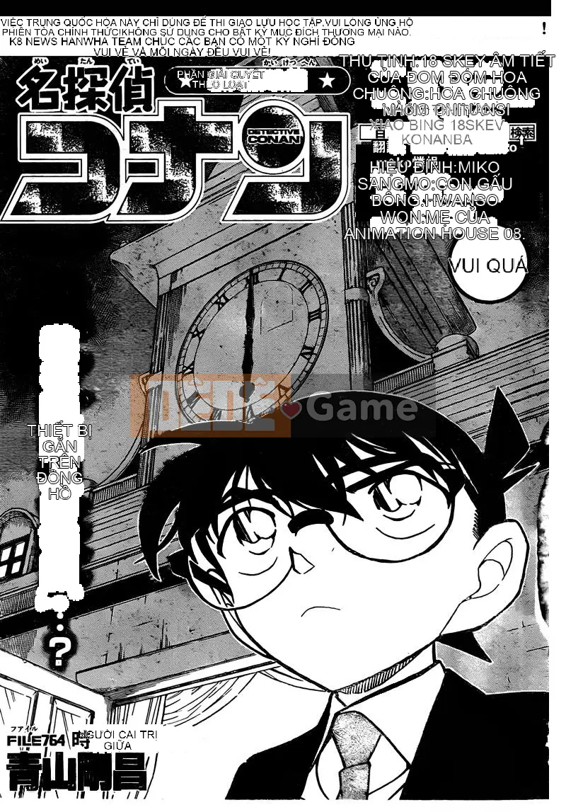 Thám tử Conan Chương 764