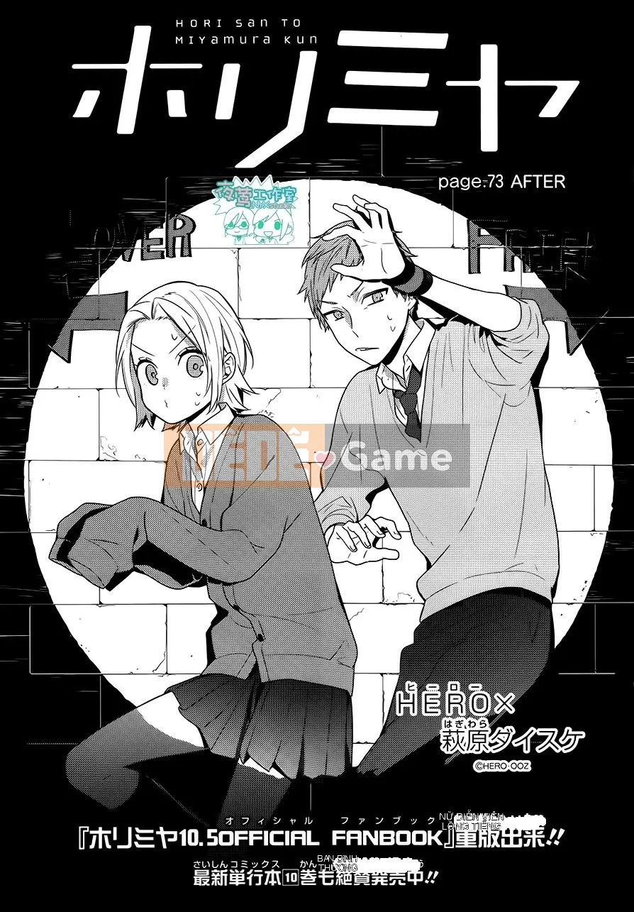 Làng Horiyomiya Chương 073