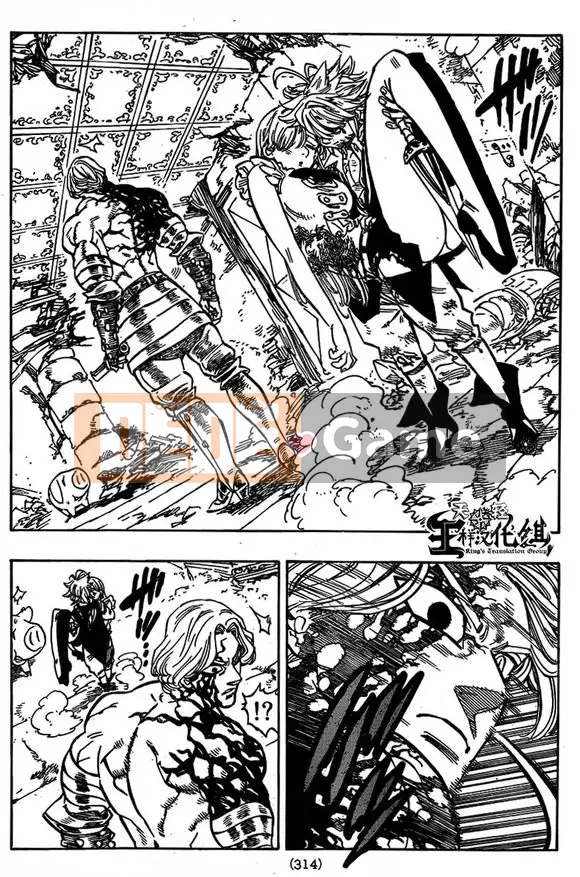 Bảy tội lỗi ban đầu Chương 091