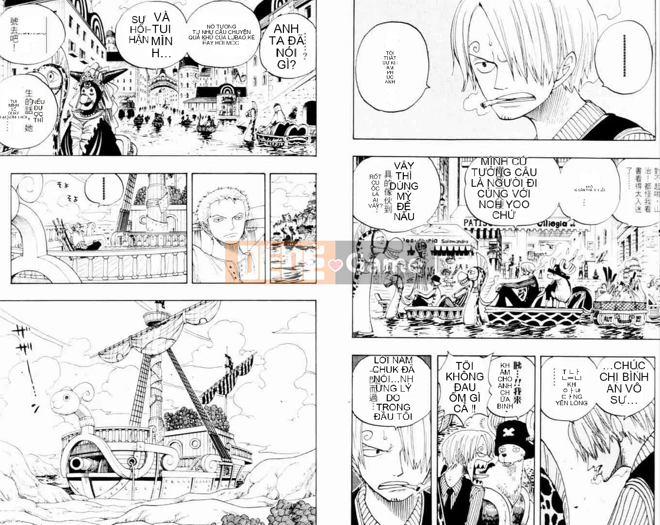 Một miếng Chương 035