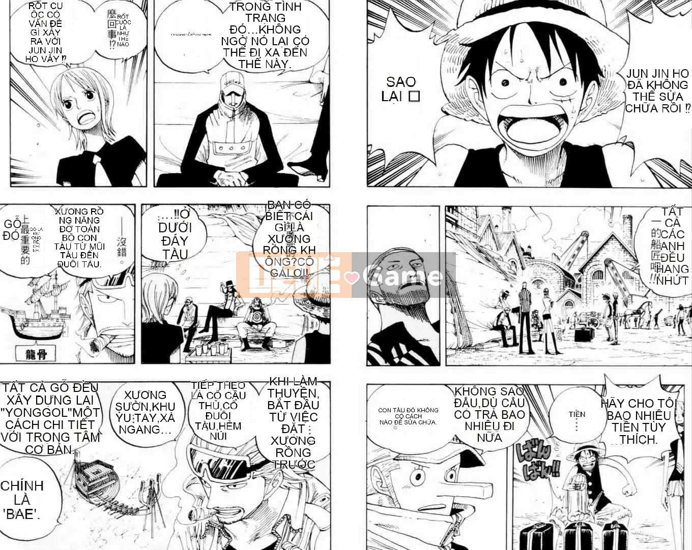 Một miếng Chương 035