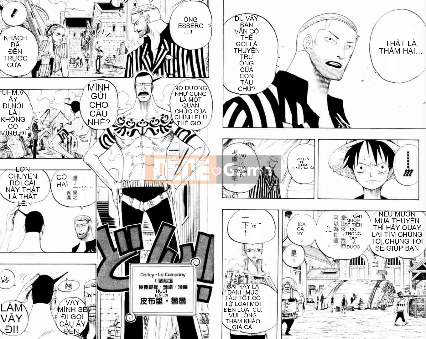 Một miếng Chương 035