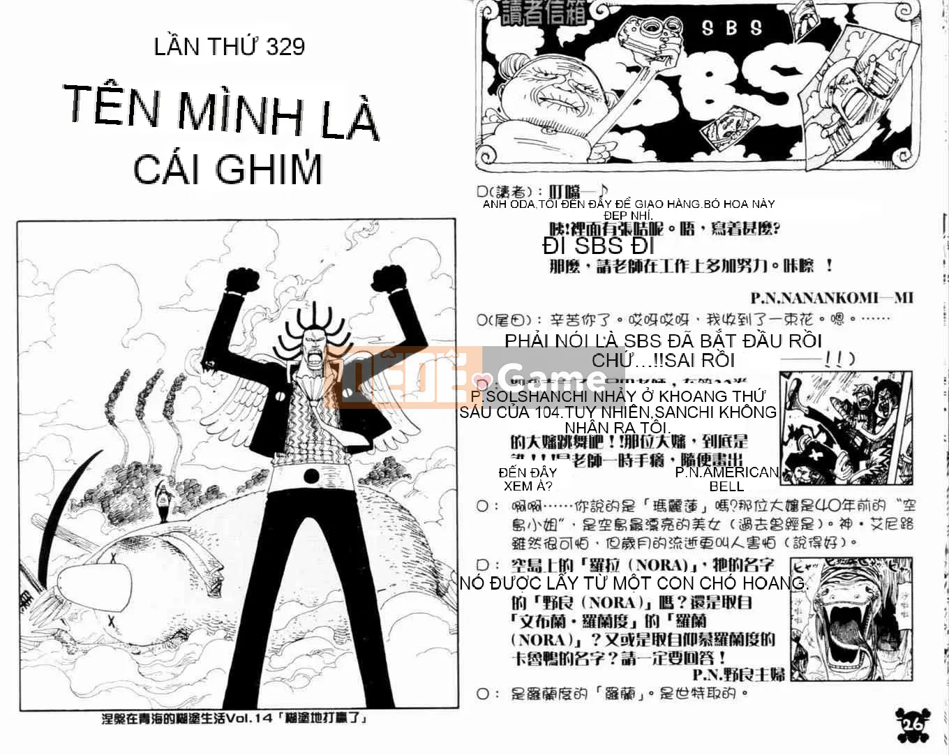 Một miếng Chương 035