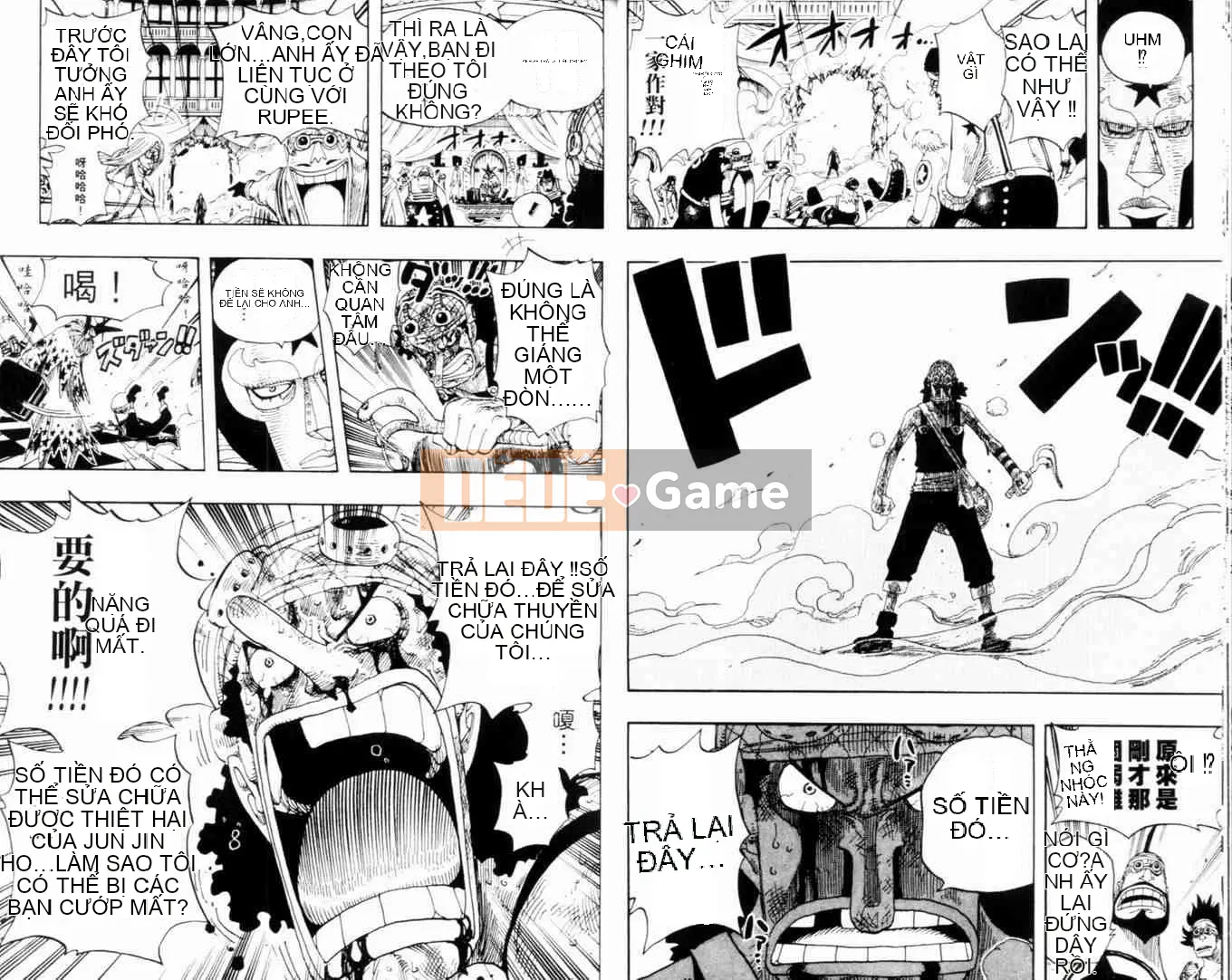 Một miếng Chương 035