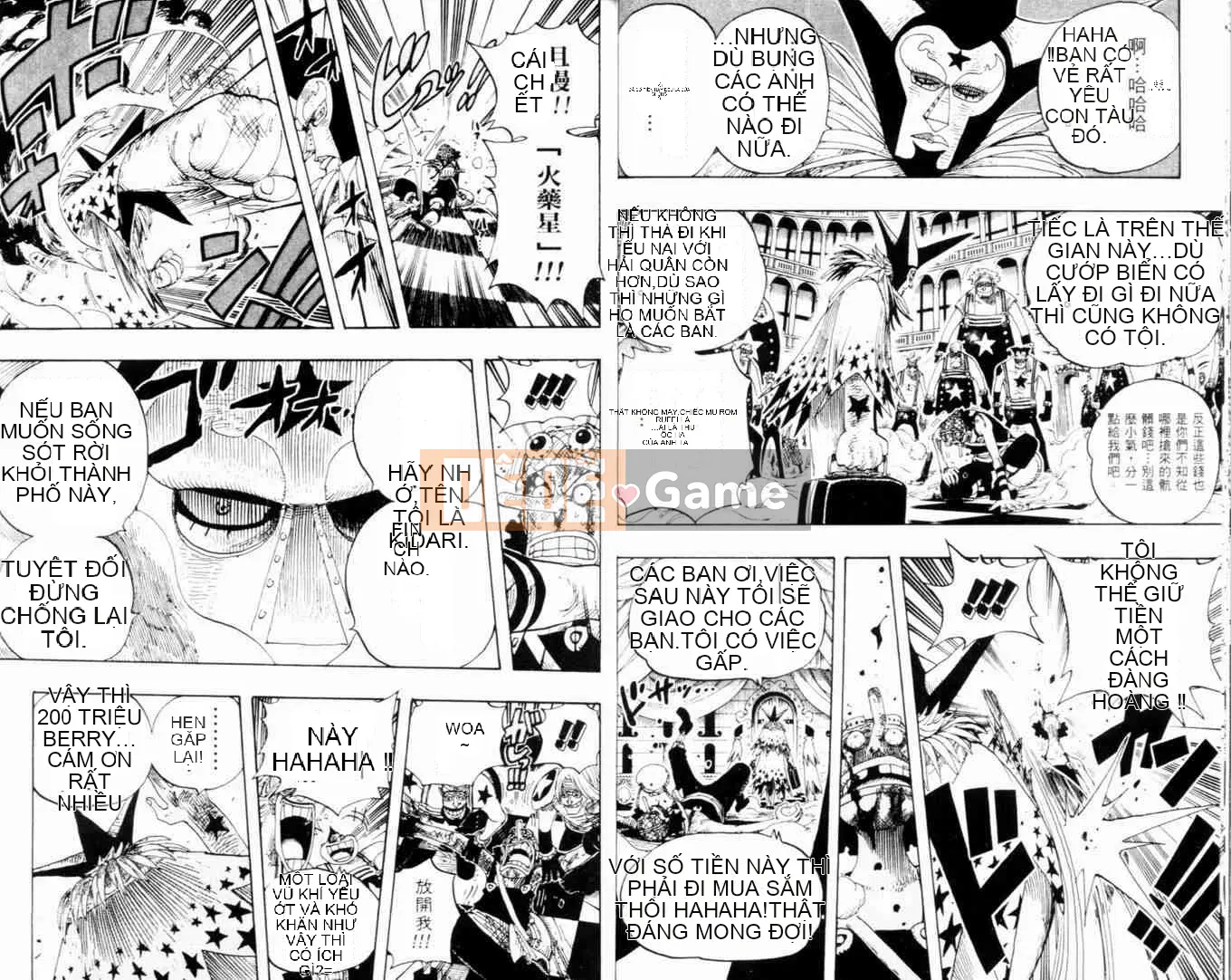 Một miếng Chương 035