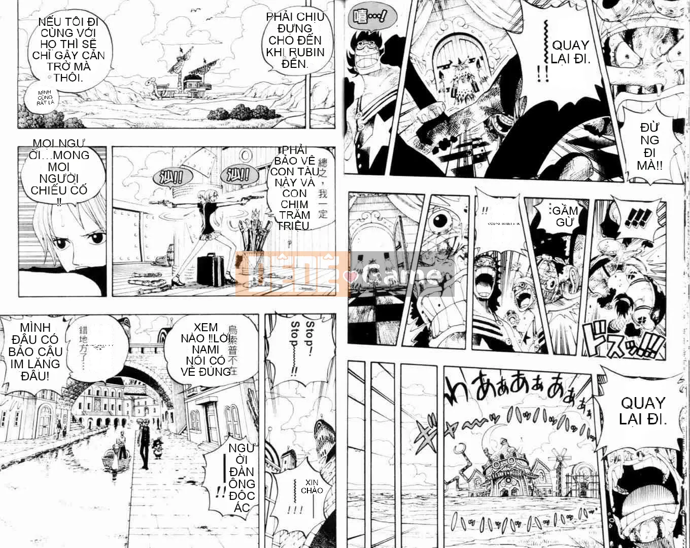 Một miếng Chương 035