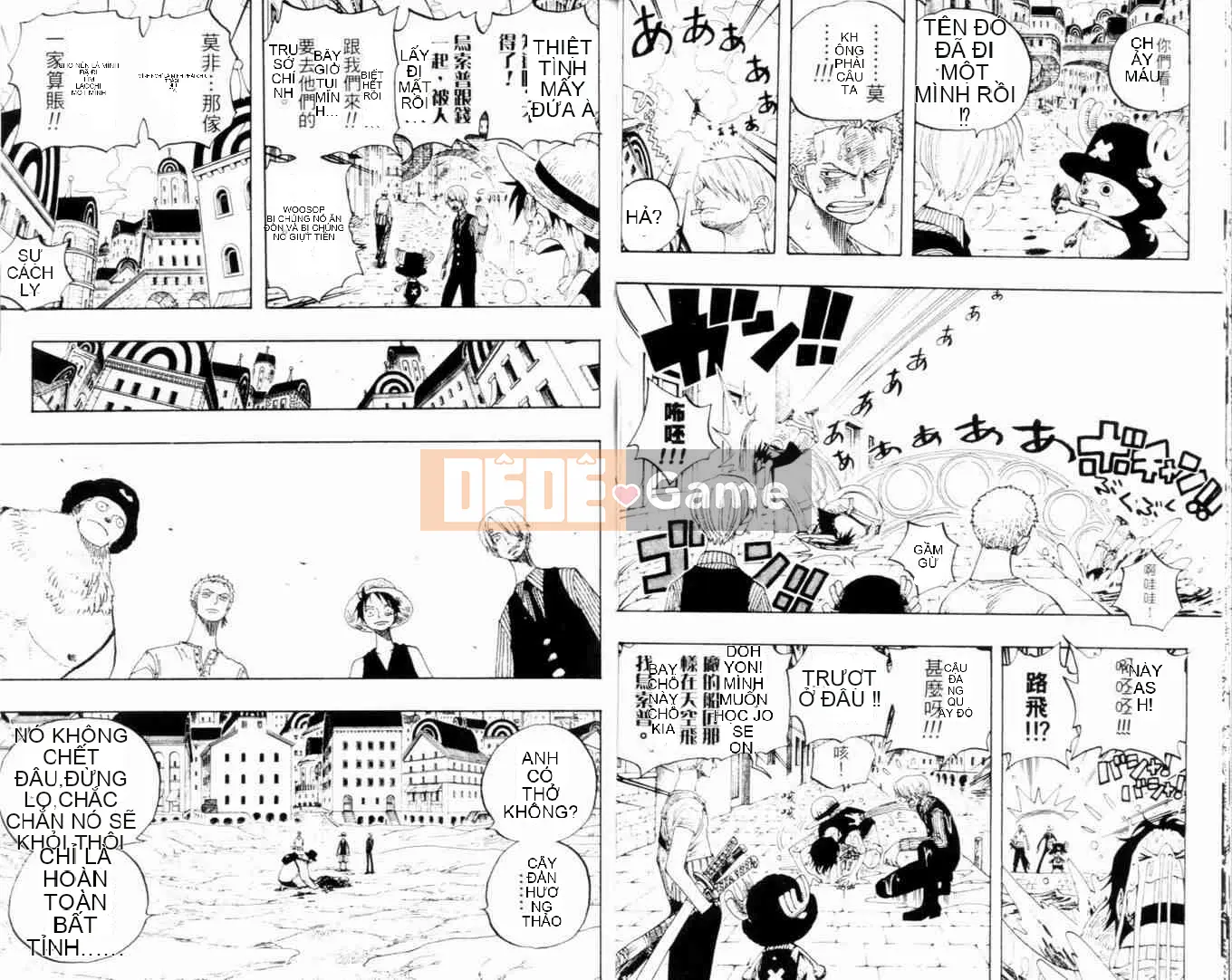 Một miếng Chương 035