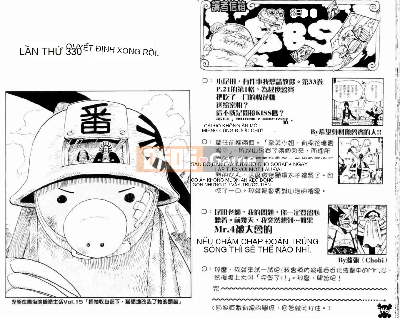 Một miếng Chương 035