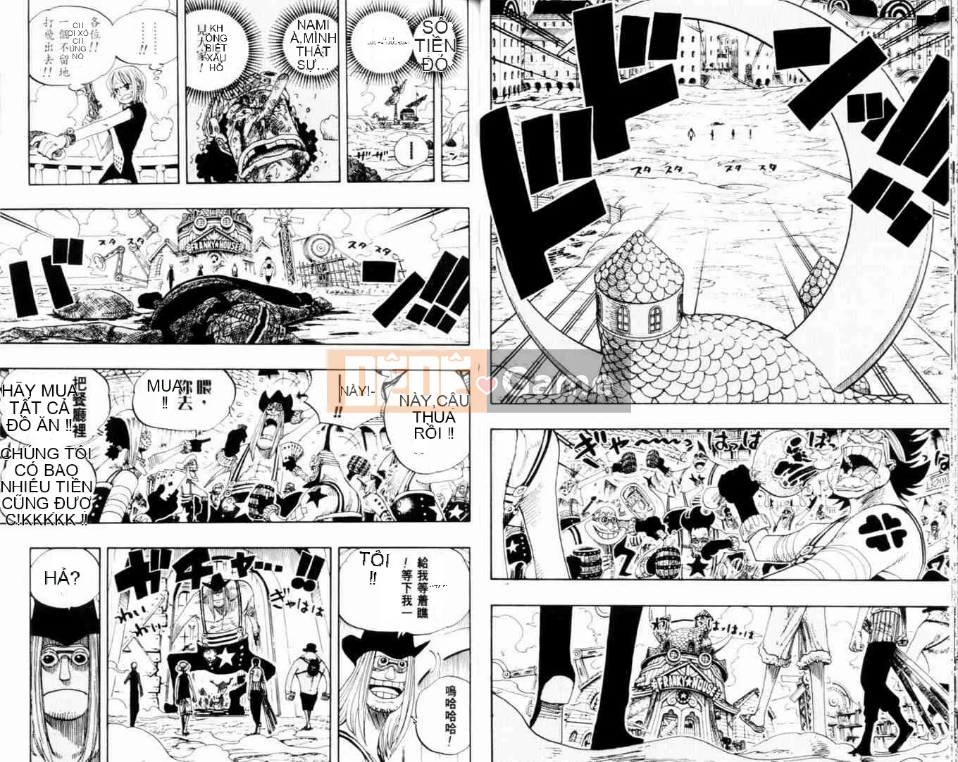 Một miếng Chương 035