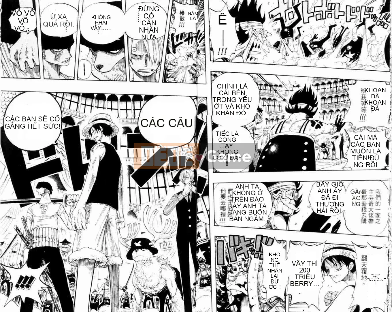 Một miếng Chương 035