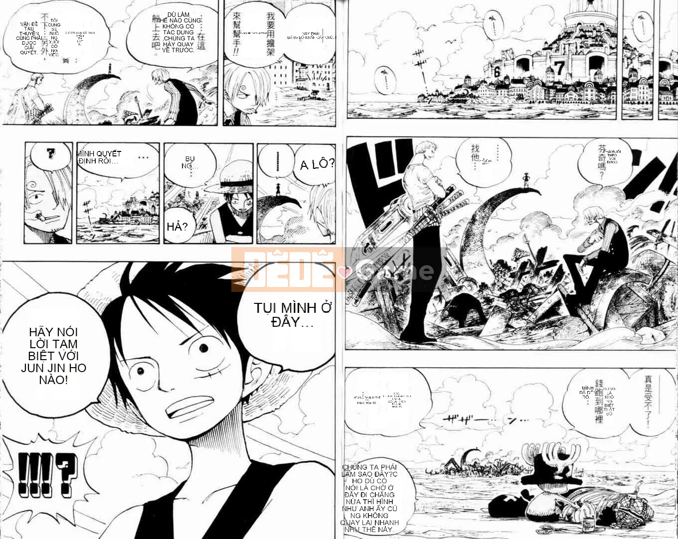 Một miếng Chương 035