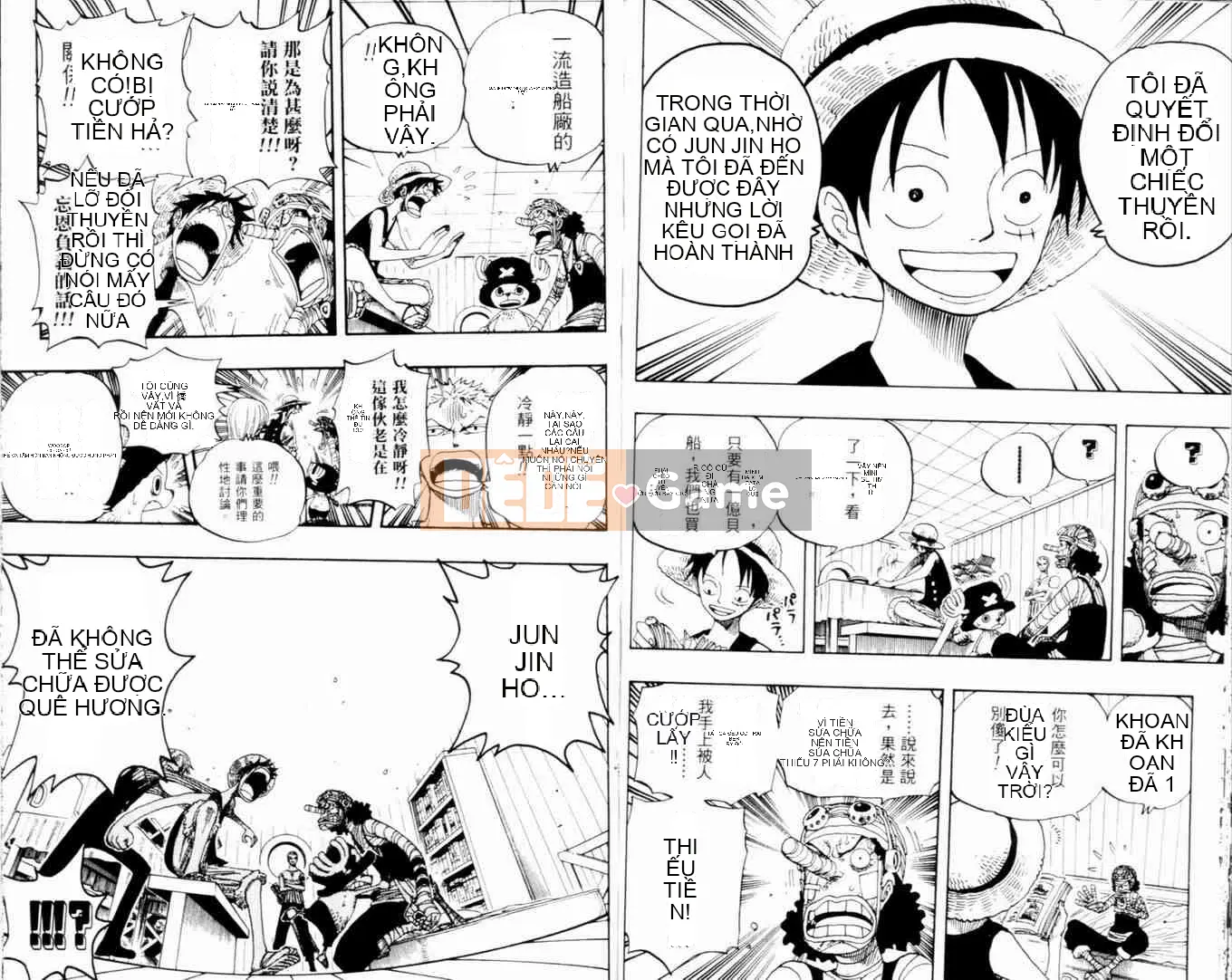 Một miếng Chương 035