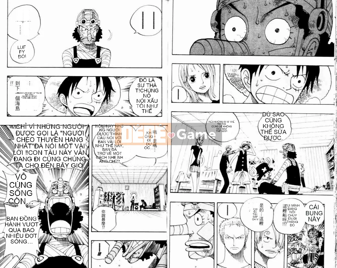 Một miếng Chương 035