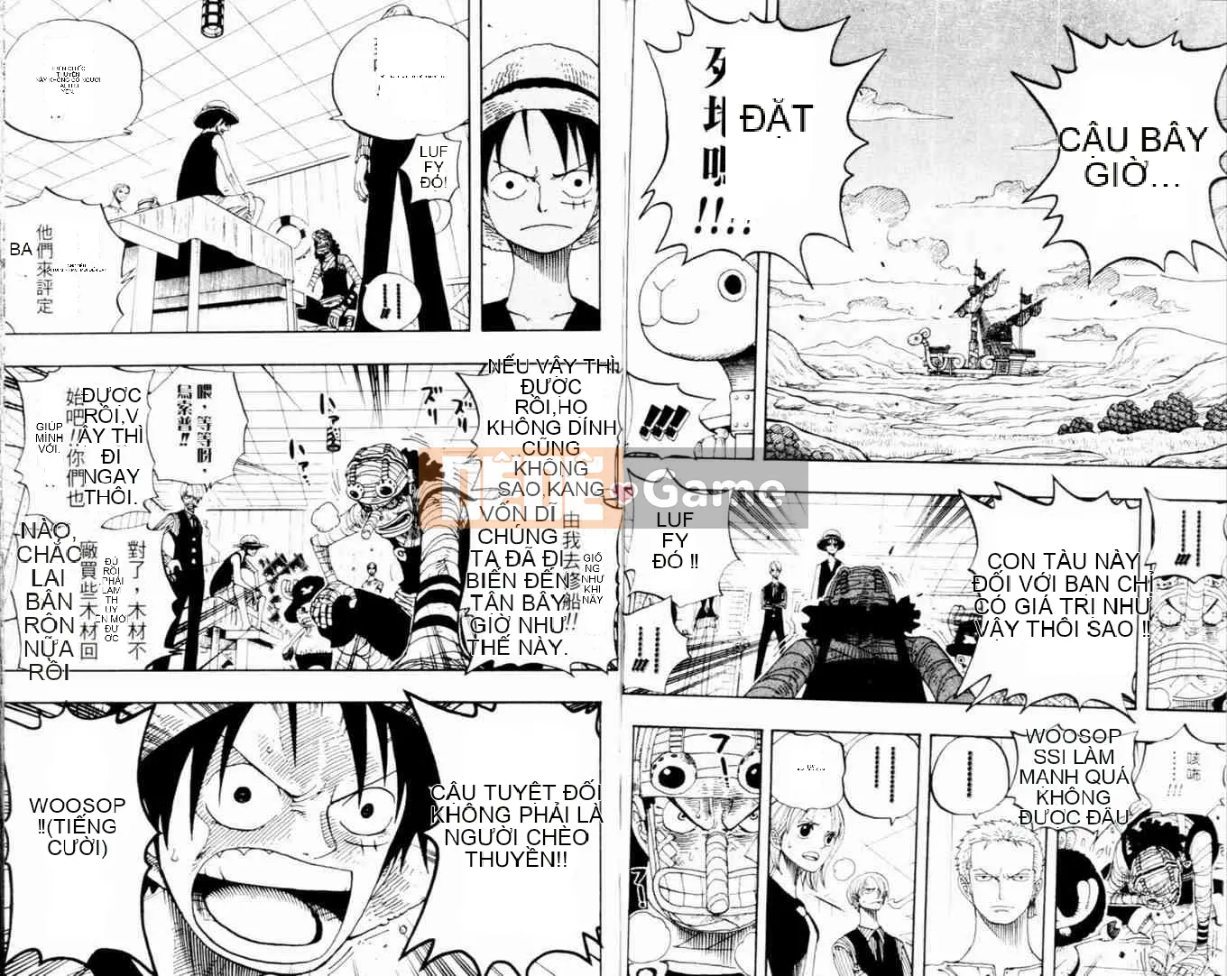 Một miếng Chương 035