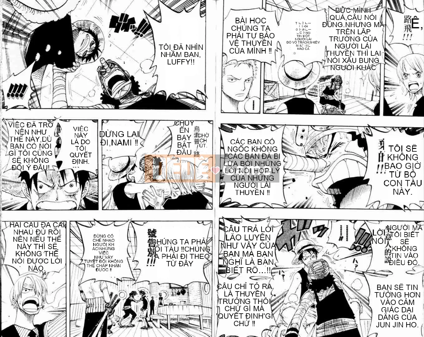 Một miếng Chương 035