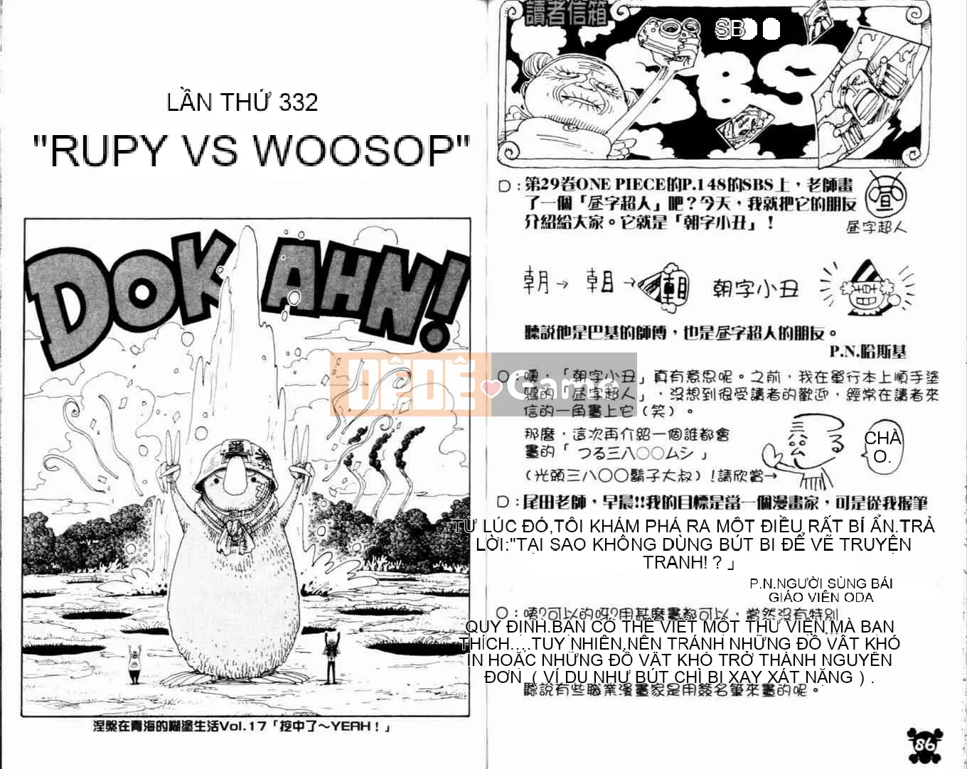 Một miếng Chương 035