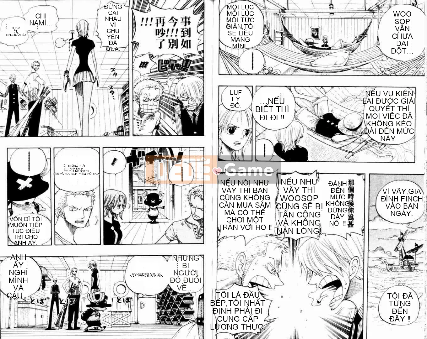 Một miếng Chương 035