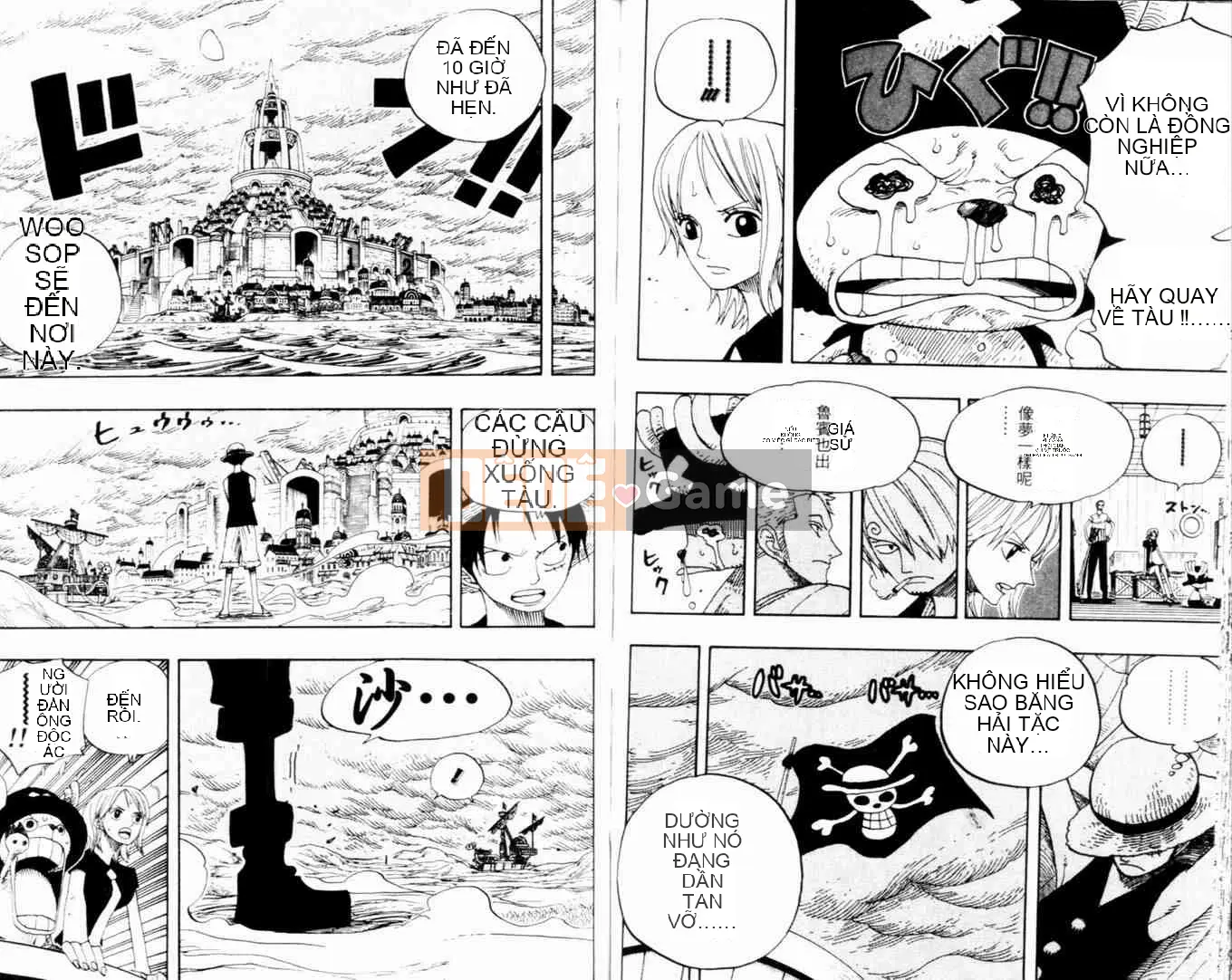 Một miếng Chương 035