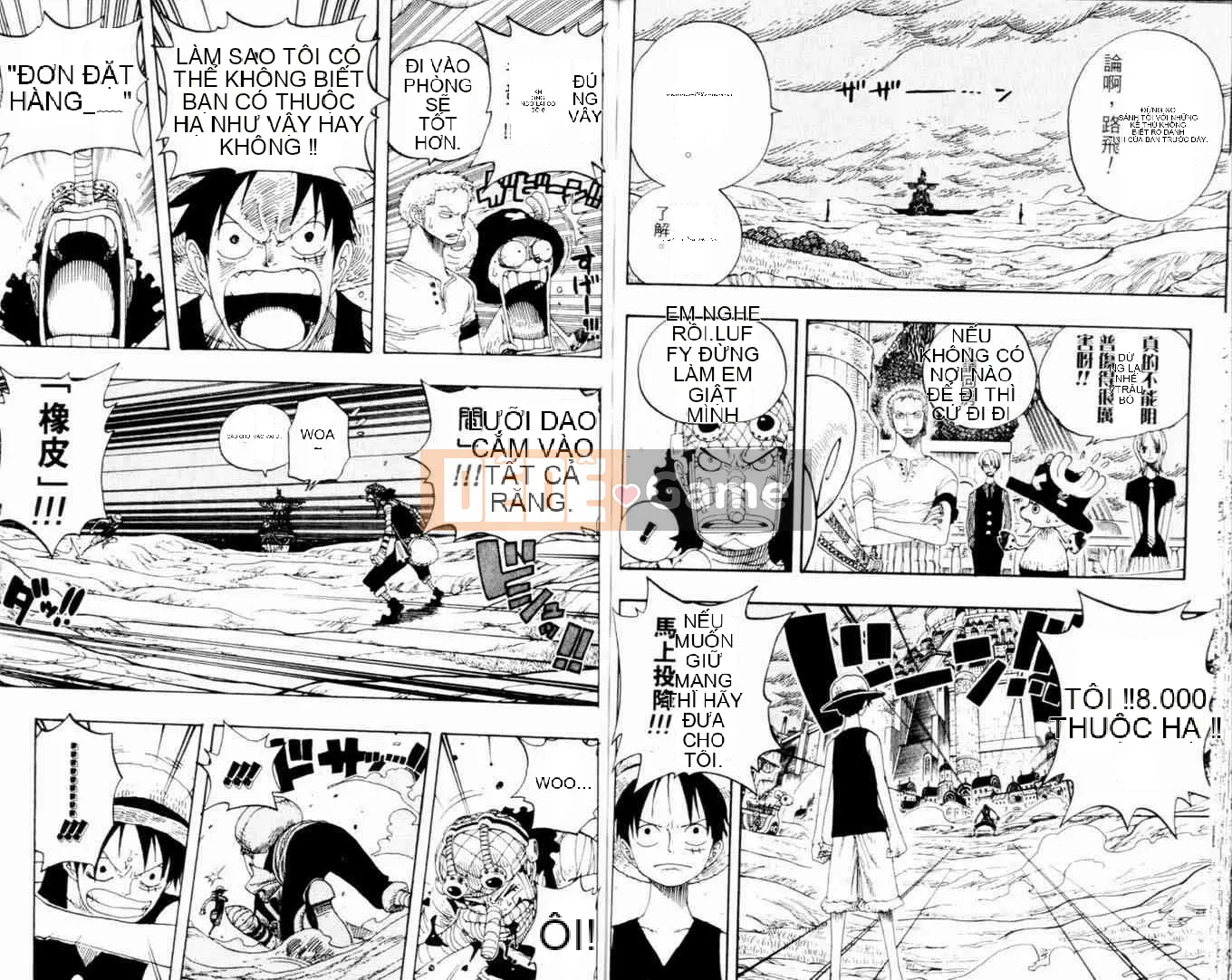 Một miếng Chương 035