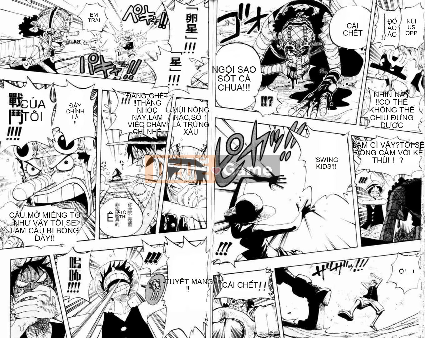 Một miếng Chương 035