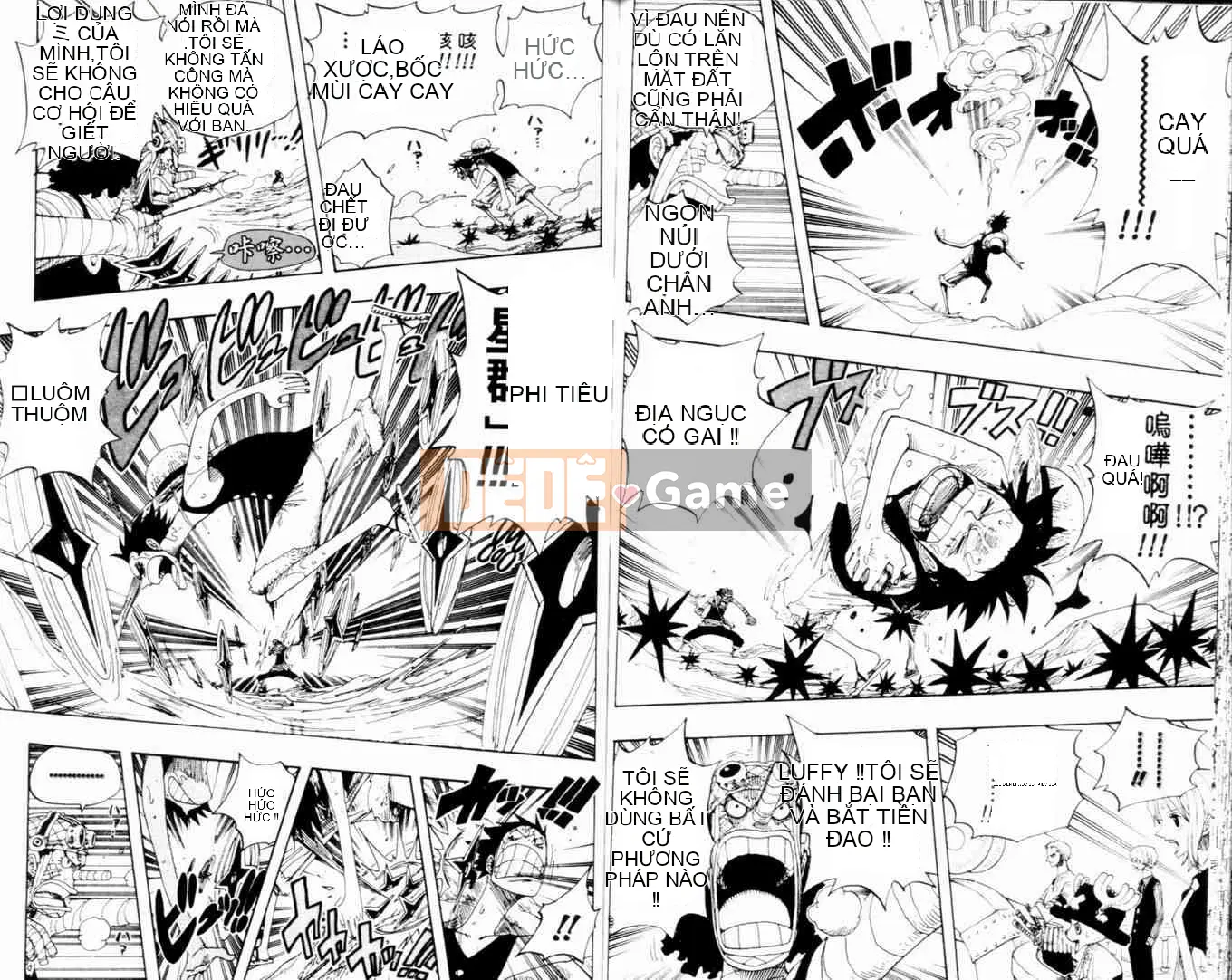 Một miếng Chương 035