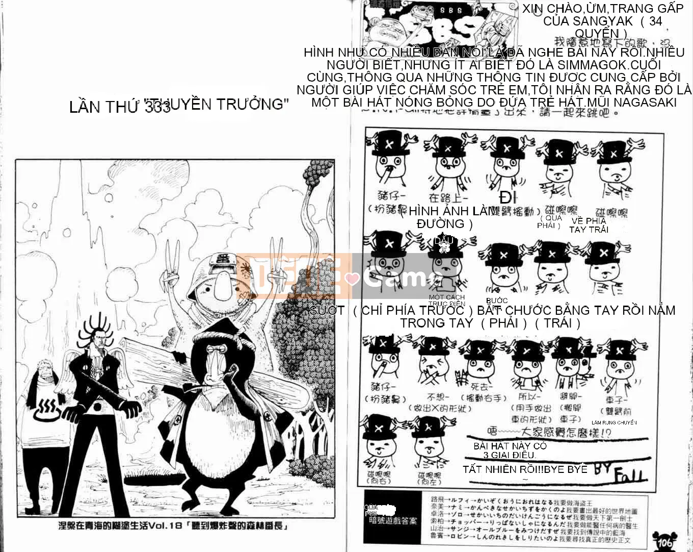 Một miếng Chương 035