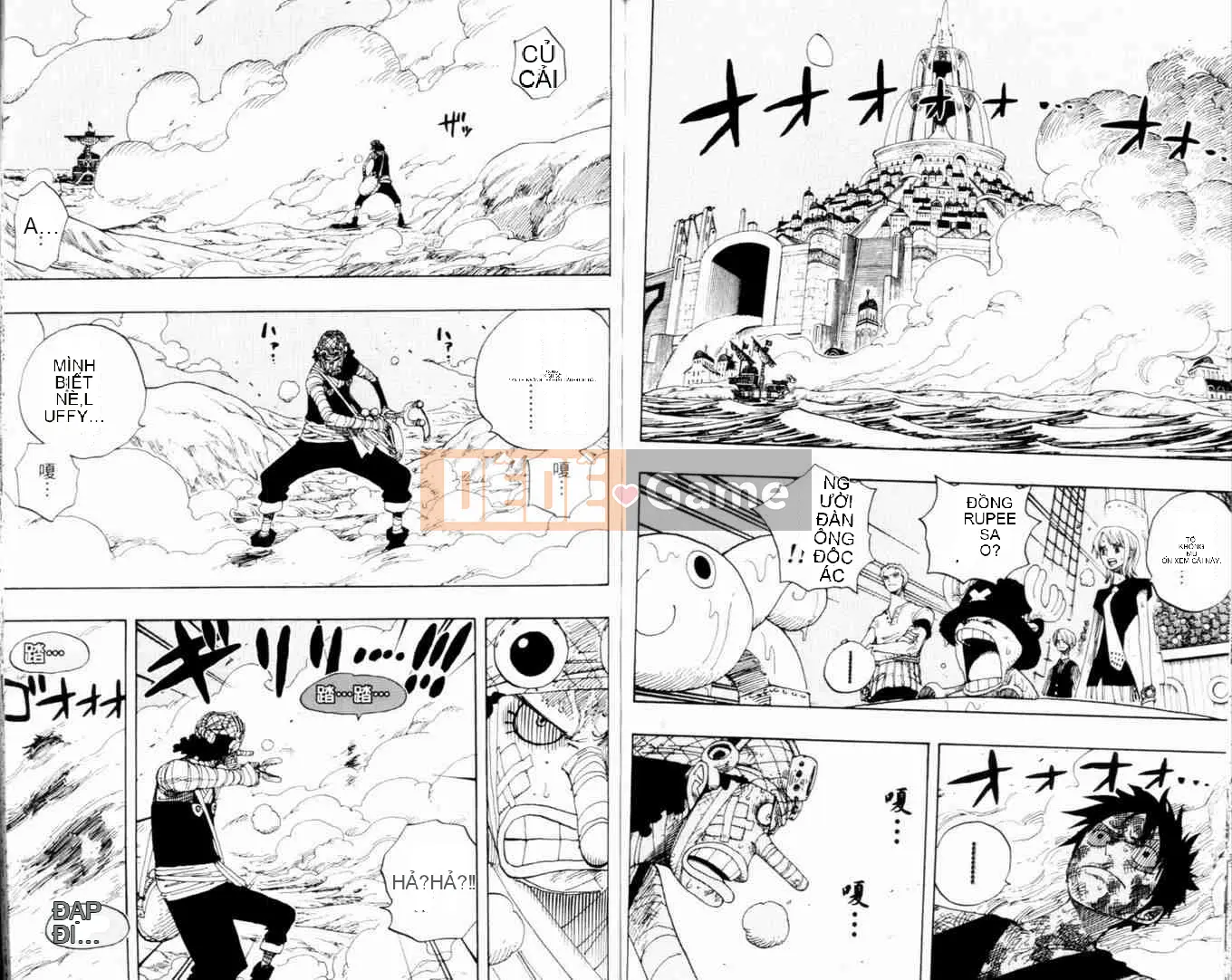 Một miếng Chương 035