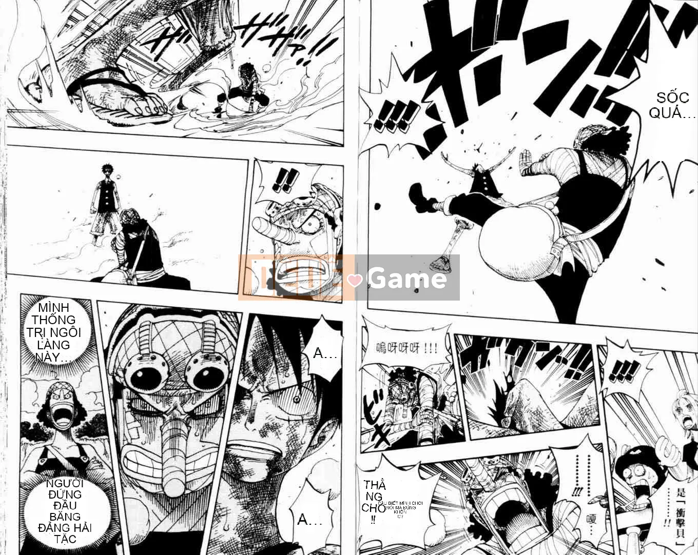 Một miếng Chương 035