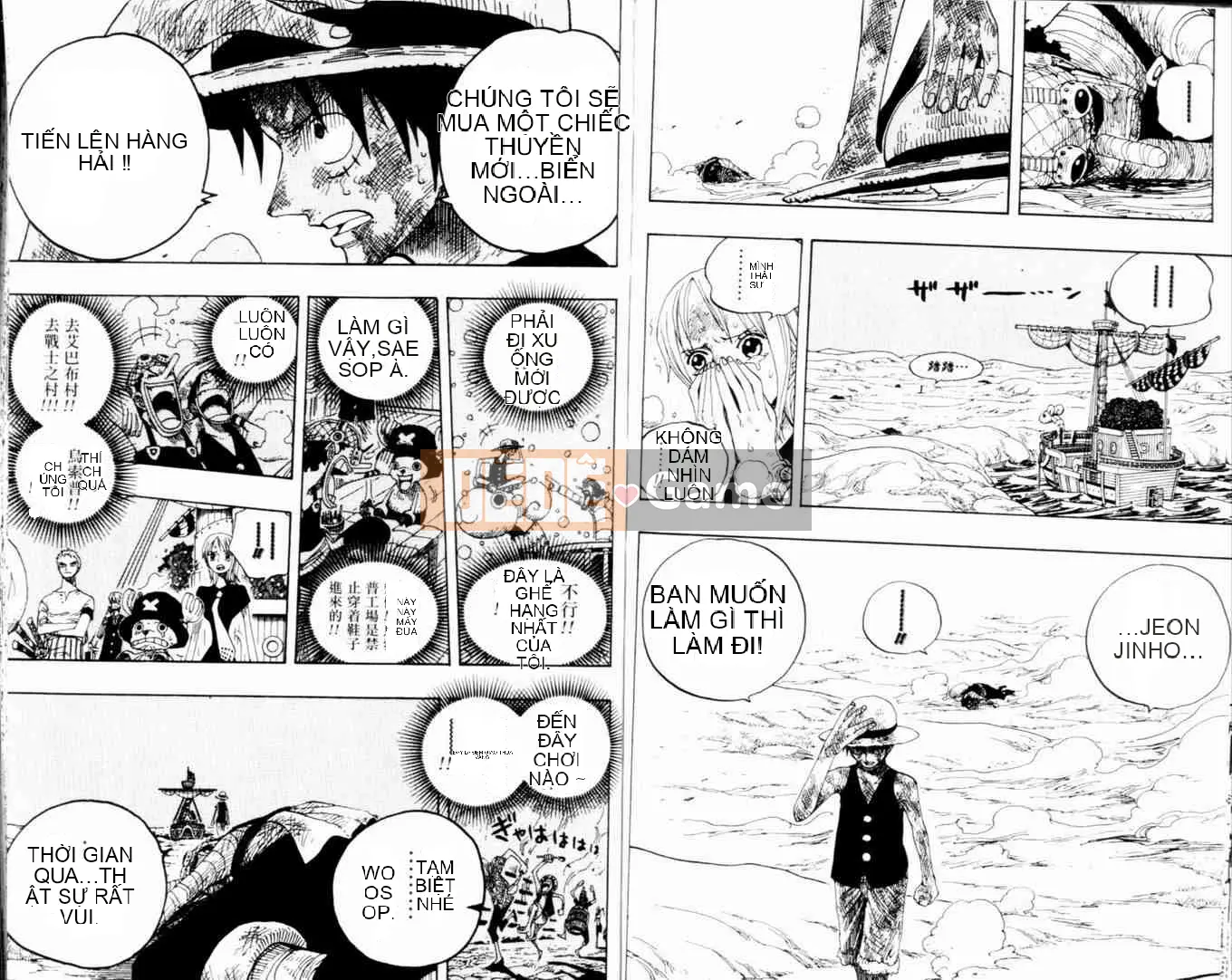 Một miếng Chương 035