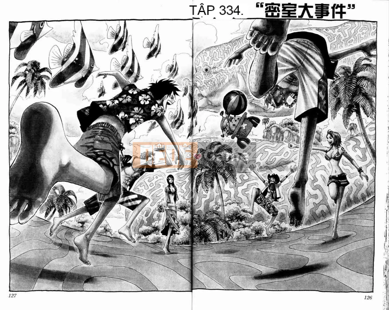 Một miếng Chương 035