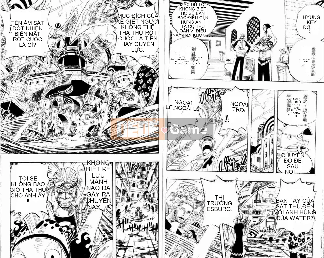 Một miếng Chương 035