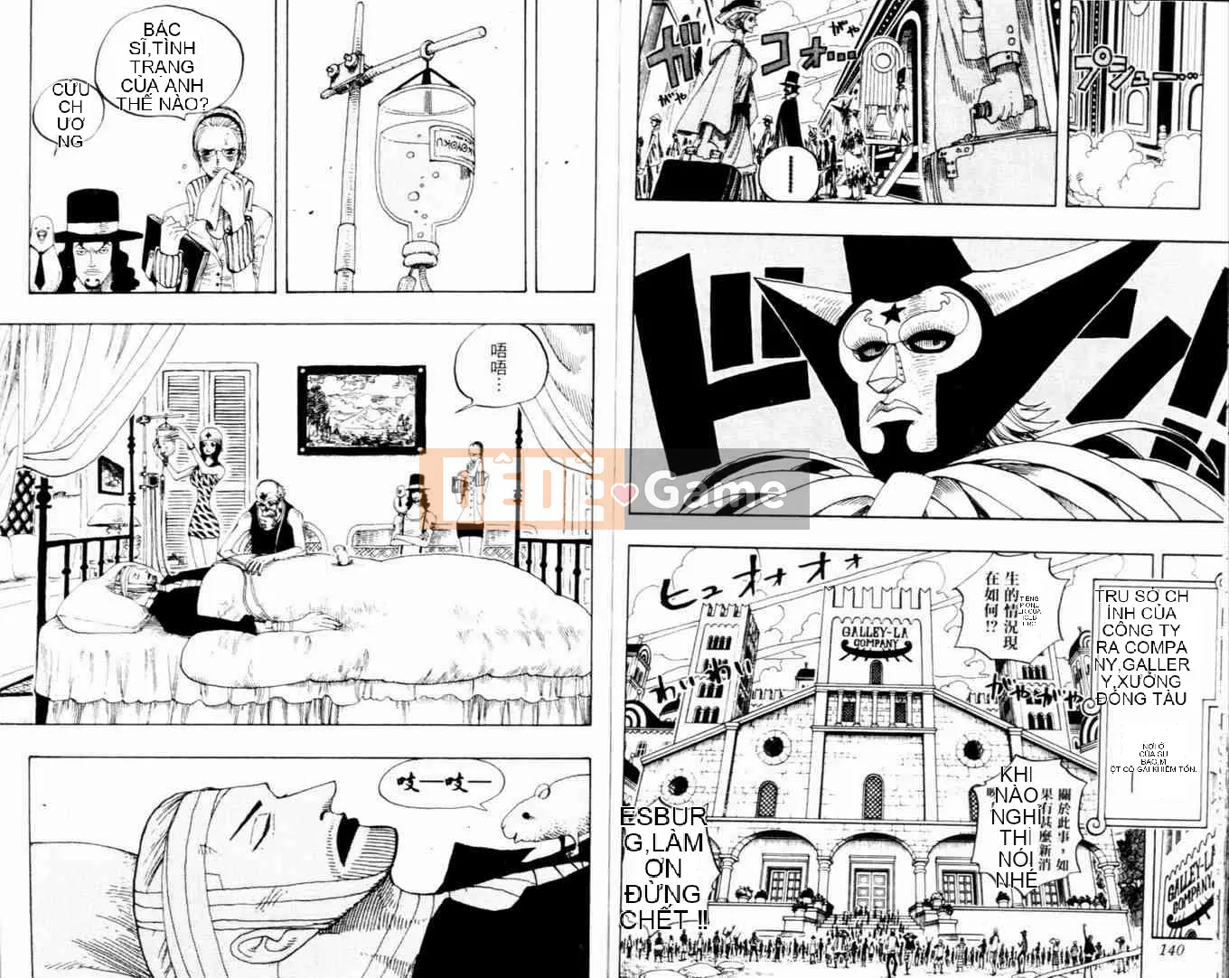 Một miếng Chương 035