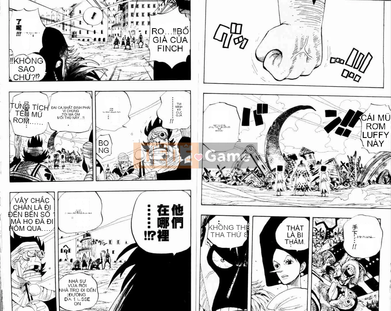 Một miếng Chương 035