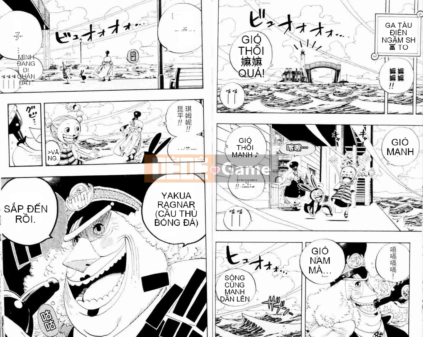 Một miếng Chương 035