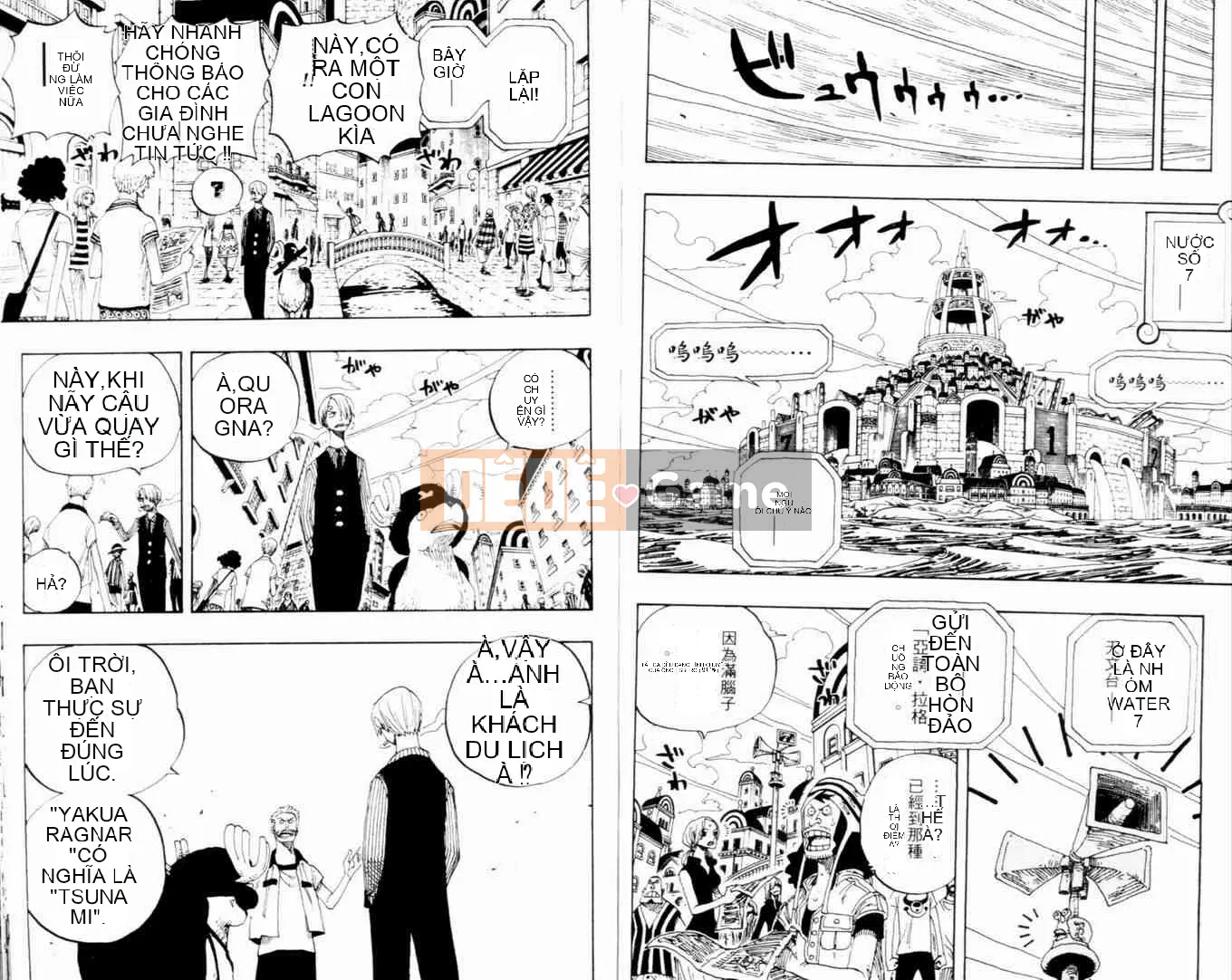 Một miếng Chương 035