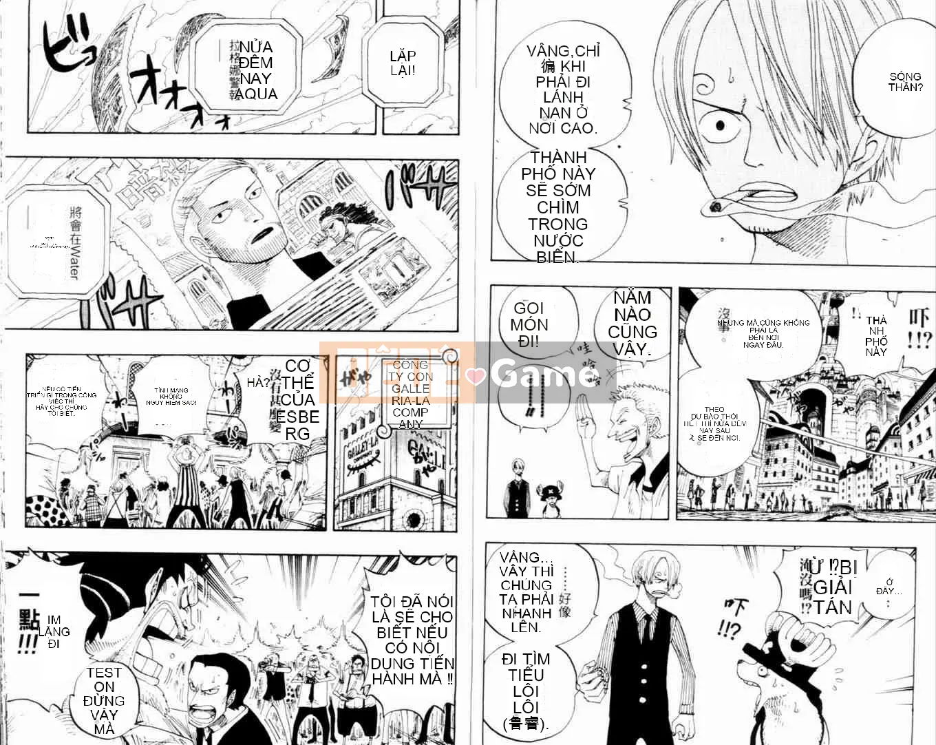 Một miếng Chương 035