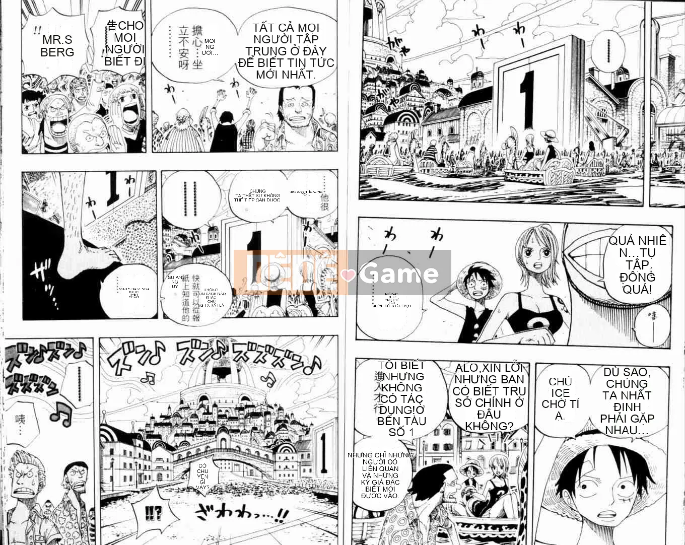 Một miếng Chương 035