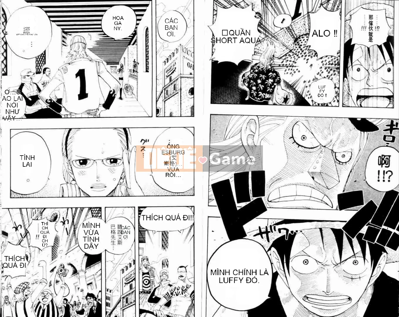 Một miếng Chương 035