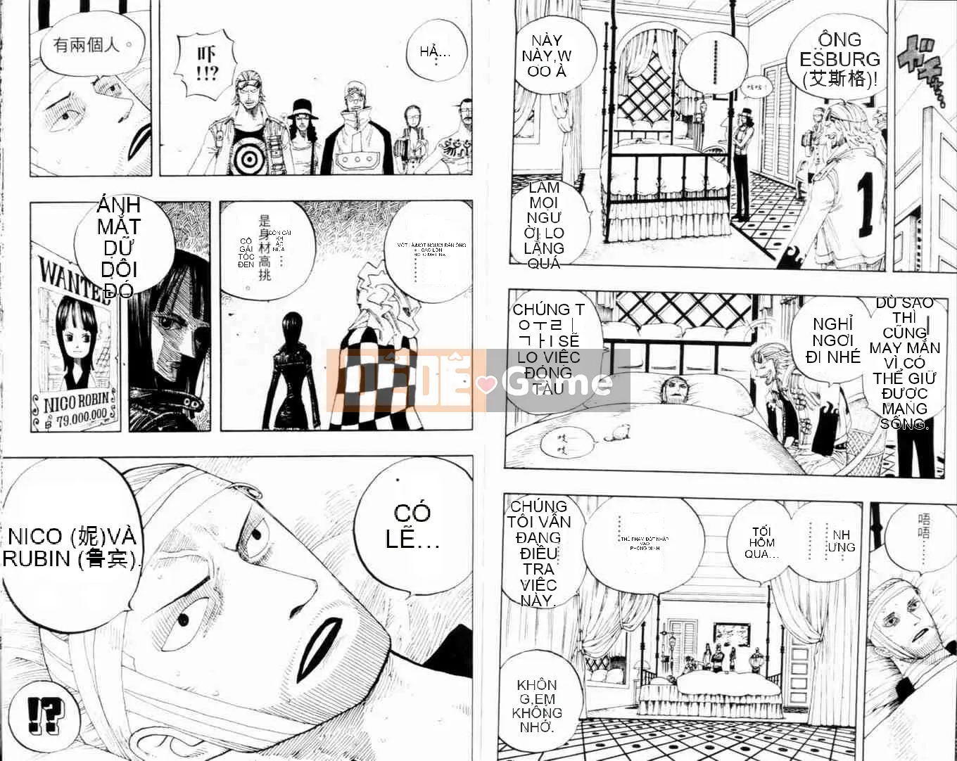 Một miếng Chương 035