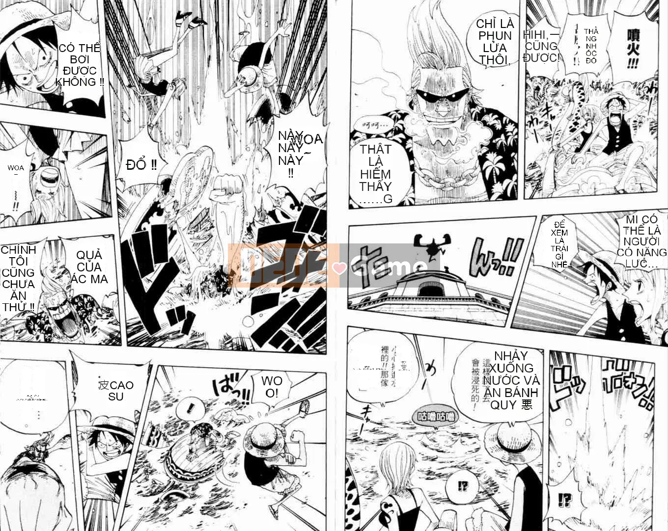 Một miếng Chương 035