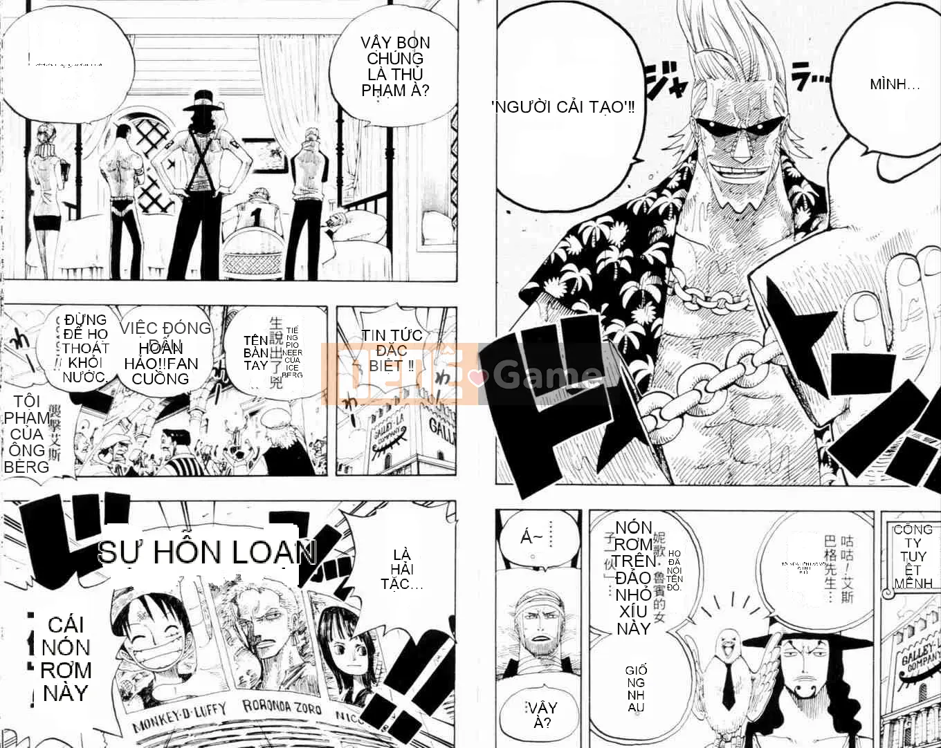 Một miếng Chương 035