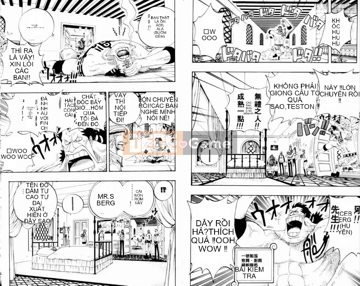 Một miếng Chương 035