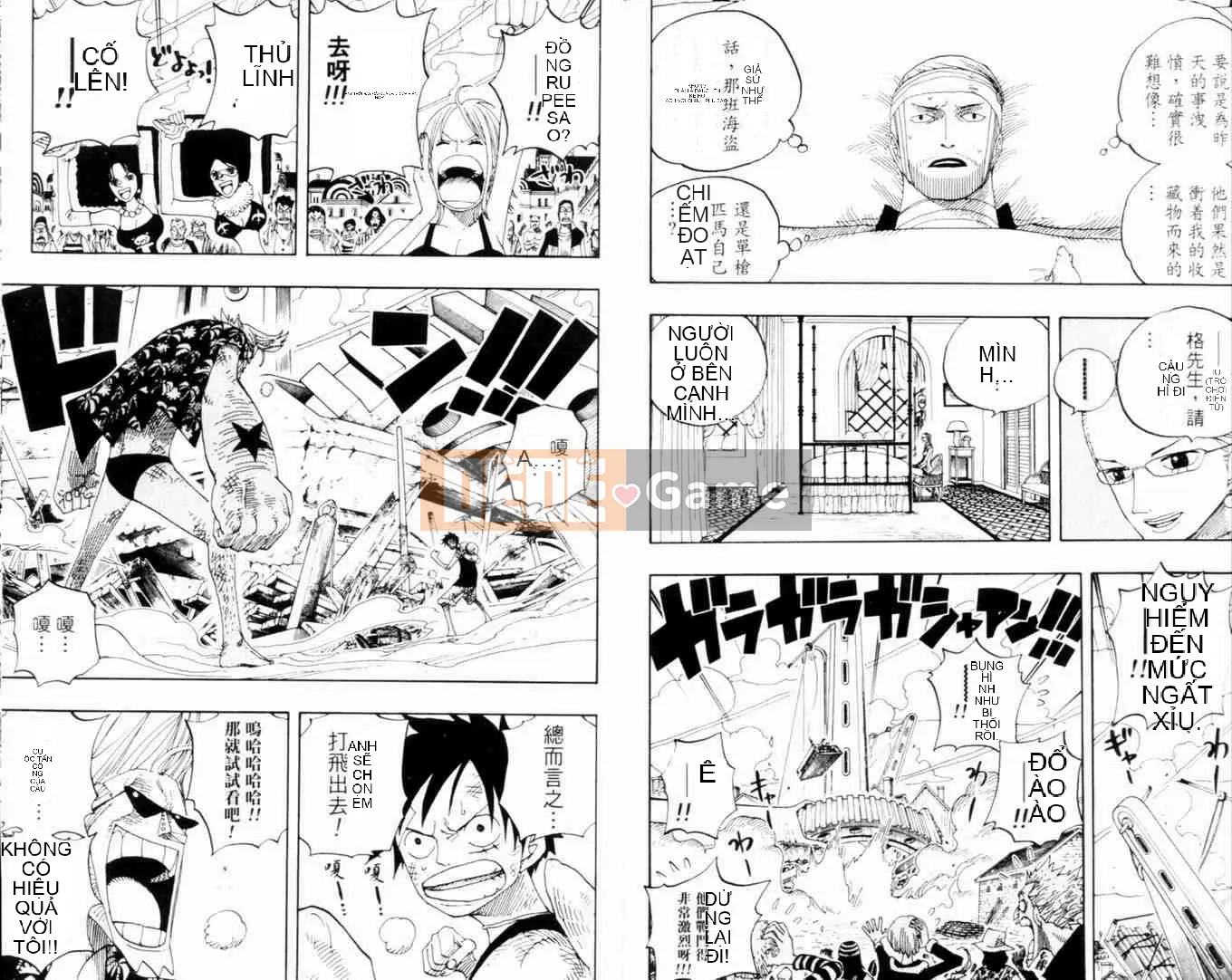 Một miếng Chương 035