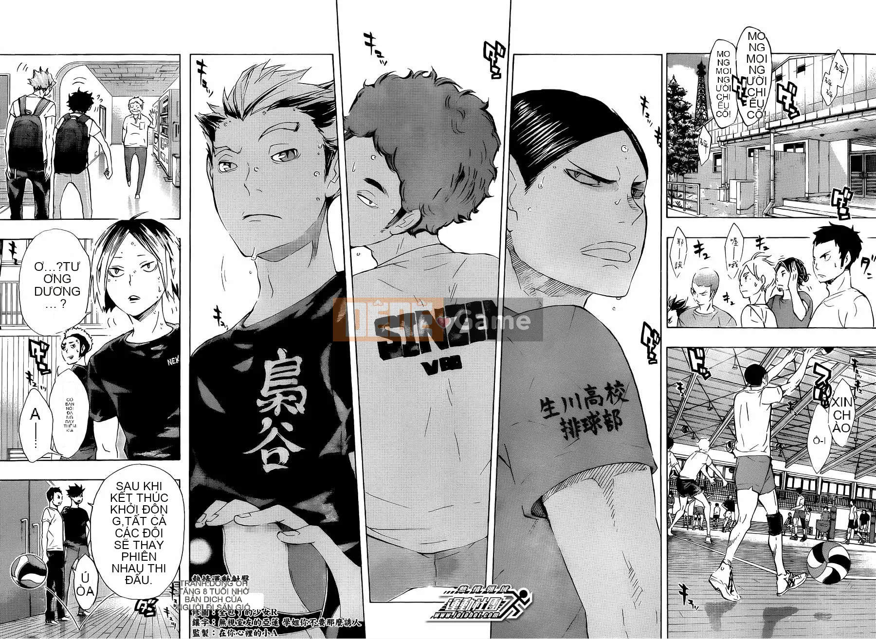 Cậu bé bóng chuyền Chương 078