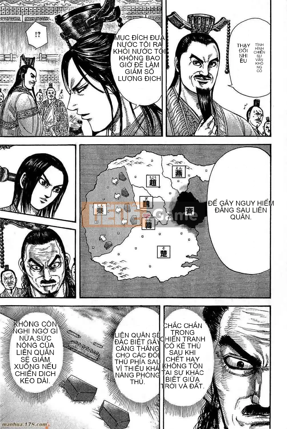 Vua của thế giới Chương 265