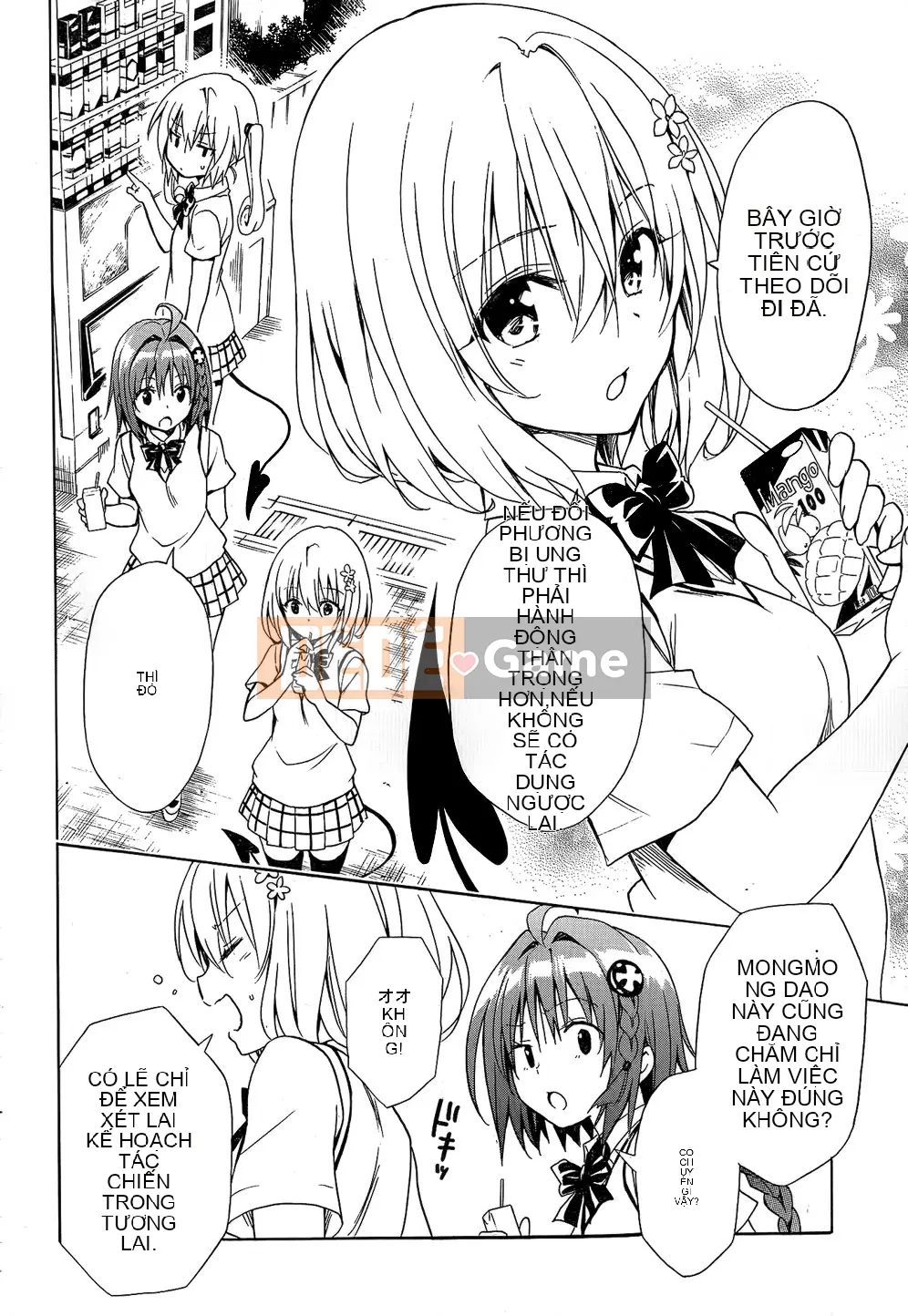 Bóng tối Chương 053