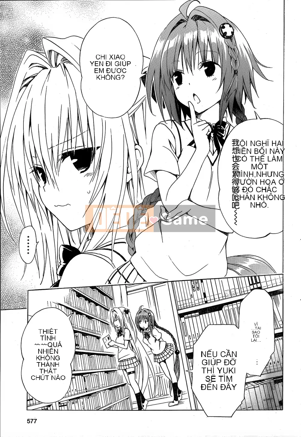 Bóng tối Chương 053